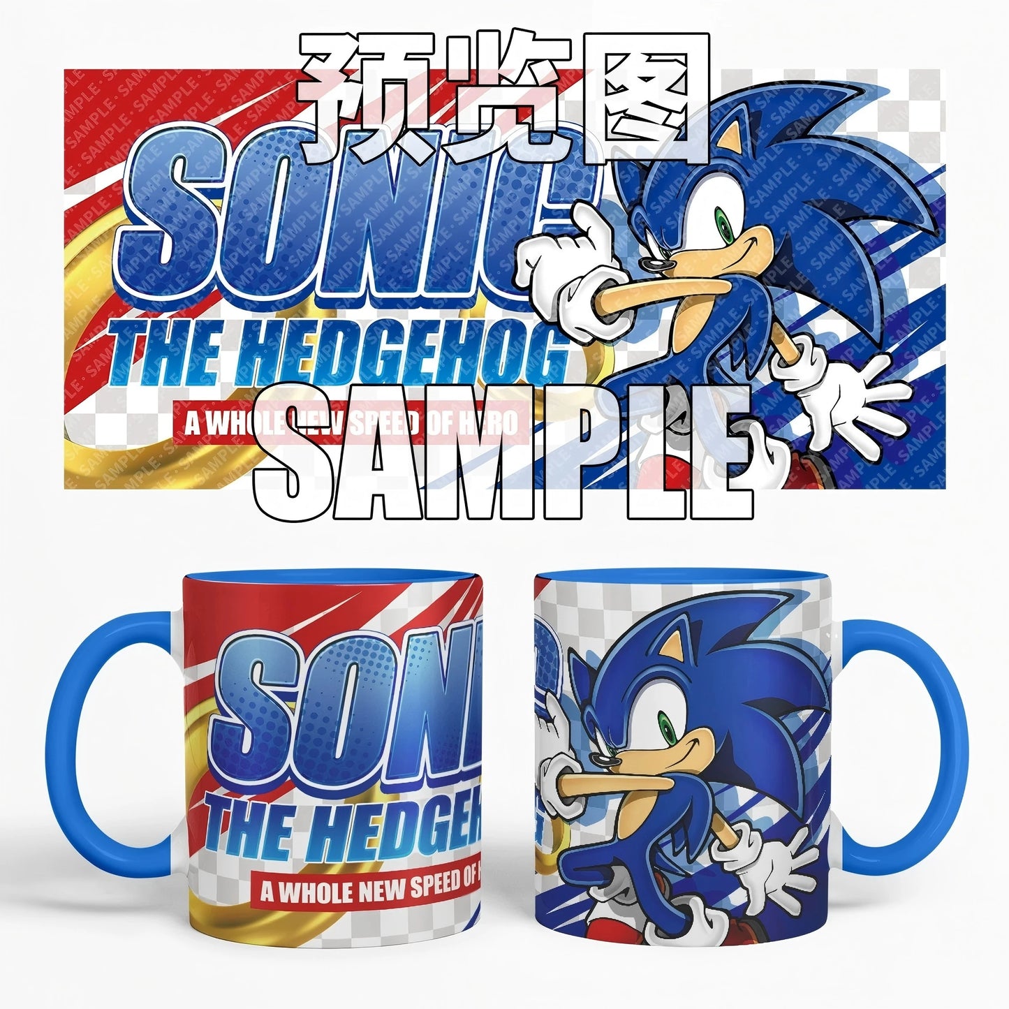 Tasse Anime Cartoon Sonic The Hedgehog Keramik Becher Keramik Becher Kaffee Tasse Kreatives Geschenk Geschenkidee